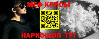 твердый Пыть-Ях