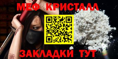 твердый Пыть-Ях