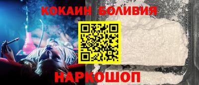 твердый Пыть-Ях