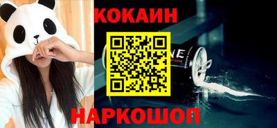 твердый Пыть-Ях