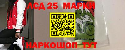 мефедрон Пушкино