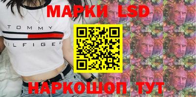 мефедрон Пушкино