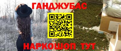 твердый Пыть-Ях