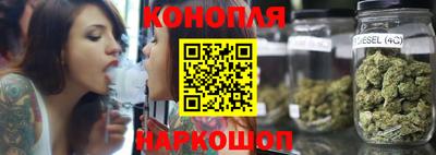 кристаллы Пугачёв