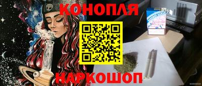 мефедрон Пушкино