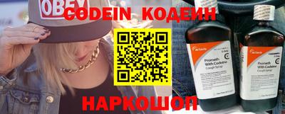 кристаллы Пугачёв