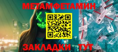 твердый Пыть-Ях