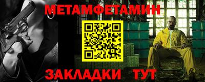 твердый Пыть-Ях