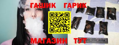 твердый Пыть-Ях