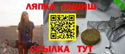 мефедрон Пушкино