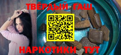 твердый Пыть-Ях
