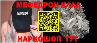 твердый Пыть-Ях