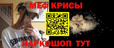 твердый Пыть-Ях
